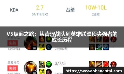 zoty中欧体育全站