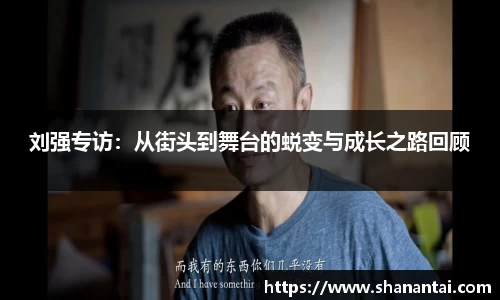 中欧体育(zoty)·中国官方网站