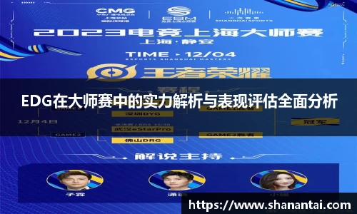 zoty中欧体育全站