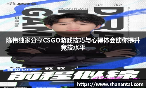 zoty中欧体育