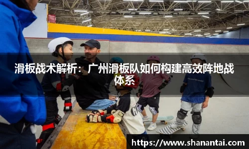 zoty中欧体育