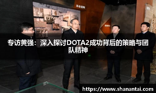 zoty中欧体育