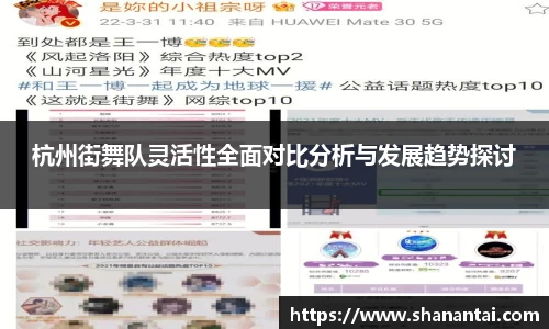 中欧体育官方入口