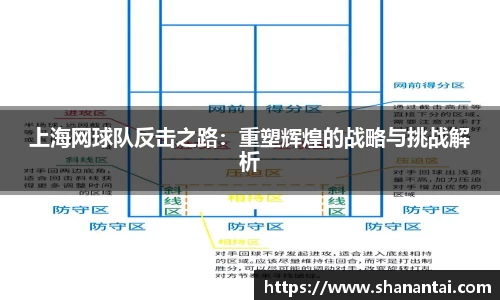 中欧体育(zoty)·中国官方网站