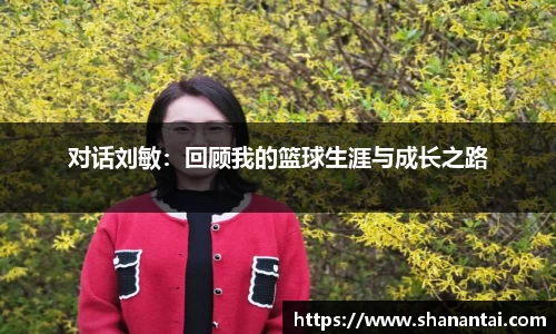zoty中欧体育全站