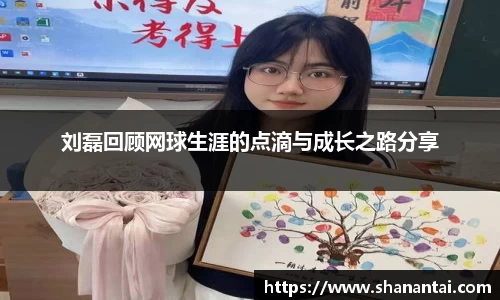 中欧体育官方入口