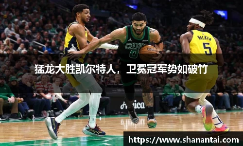 中欧体育(zoty)·中国官方网站