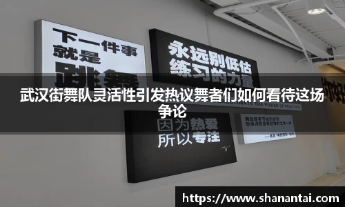 zoty中欧体育