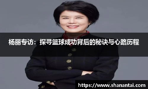 中欧体育官方入口