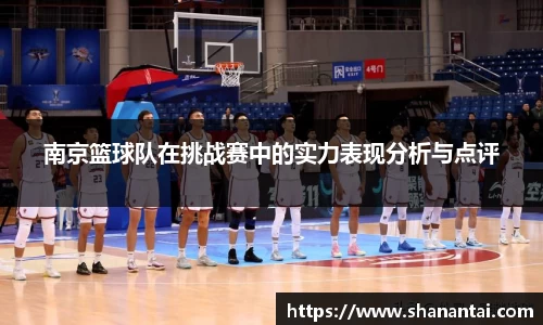 zoty中欧体育全站