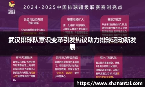 中欧体育(zoty)·中国官方网站