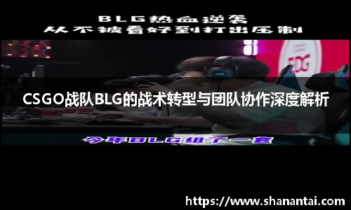 中欧体育(zoty)·中国官方网站