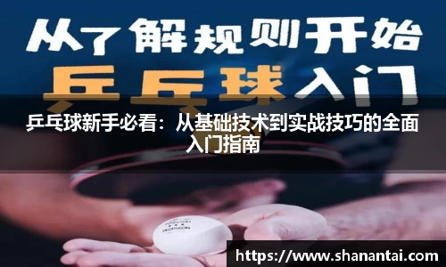 zoty中欧体育