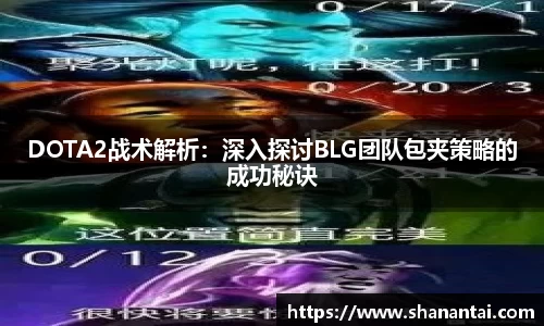 中欧体育官方入口
