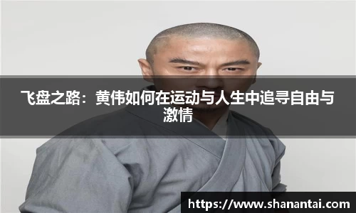中欧体育(zoty)·中国官方网站