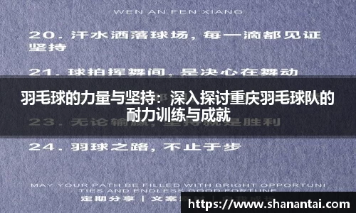 中欧体育官方入口
