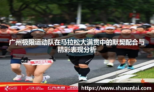 zoty中欧体育