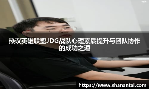zoty中欧体育