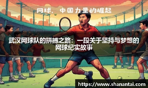zoty中欧体育全站