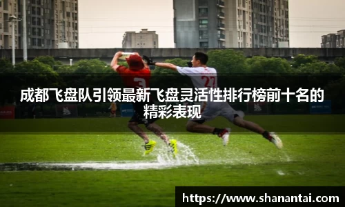 zoty中欧体育全站