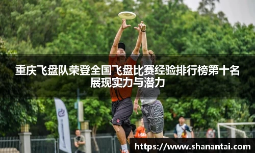 zoty中欧体育全站