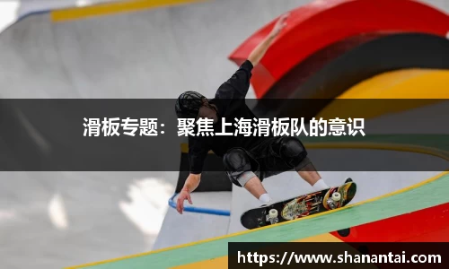 zoty中欧体育