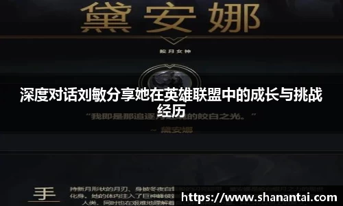 zoty中欧体育全站