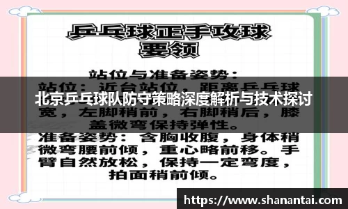 中欧体育官方入口