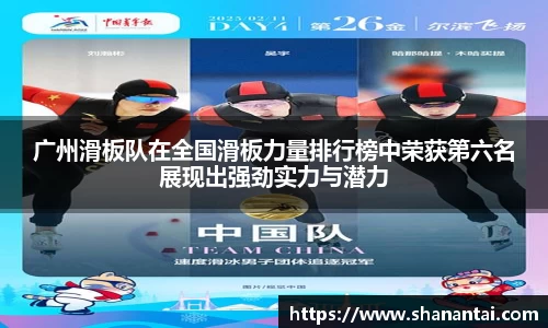 zoty中欧体育