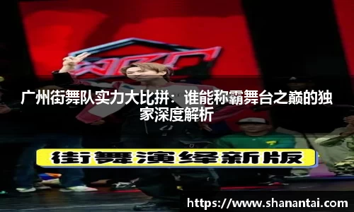 zoty中欧体育全站