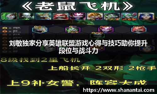 zoty中欧体育
