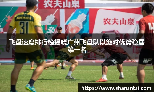中欧体育官方入口
