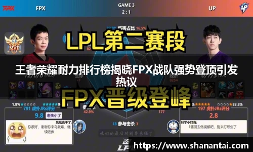 中欧体育官方入口