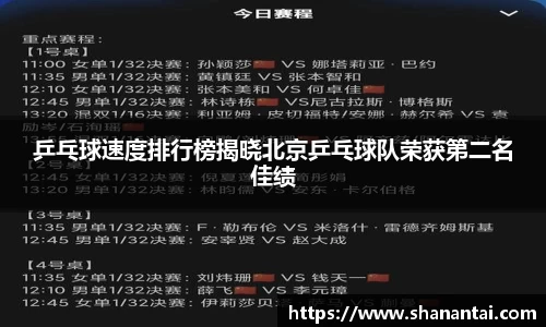zoty中欧体育