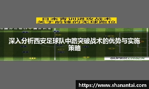 zoty中欧体育