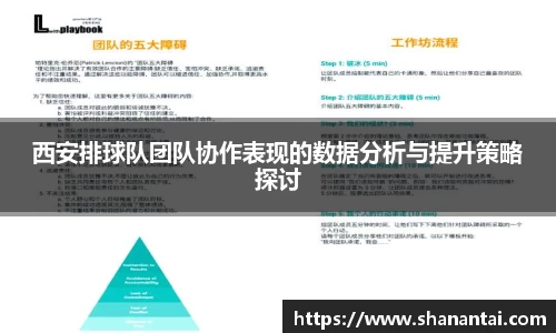 zoty中欧体育全站