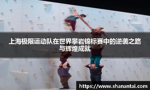中欧体育官方入口