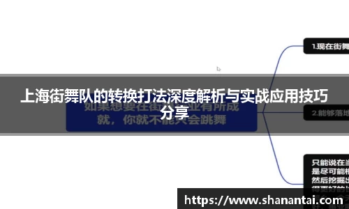 中欧体育(zoty)·中国官方网站