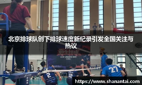 zoty中欧体育