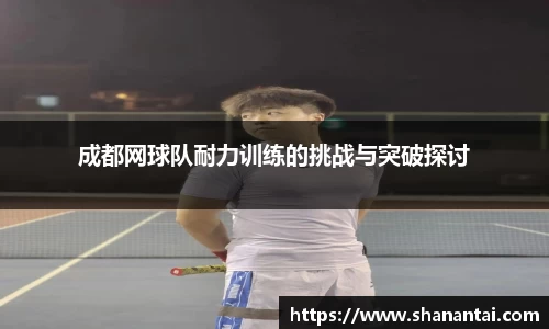 zoty中欧体育全站