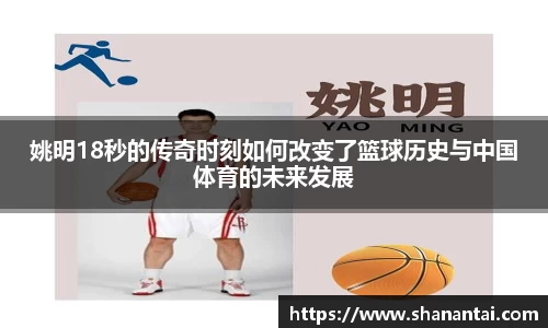 中欧体育(zoty)·中国官方网站