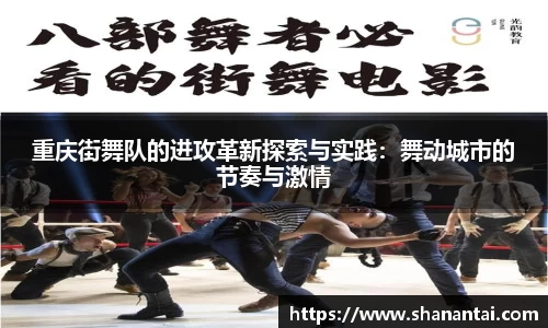中欧体育(zoty)·中国官方网站