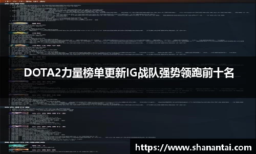 中欧体育(zoty)·中国官方网站