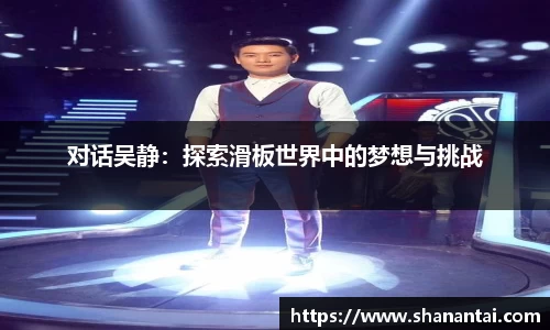 中欧体育(zoty)·中国官方网站