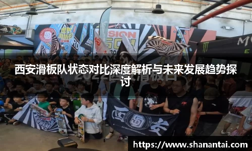 中欧体育官方入口