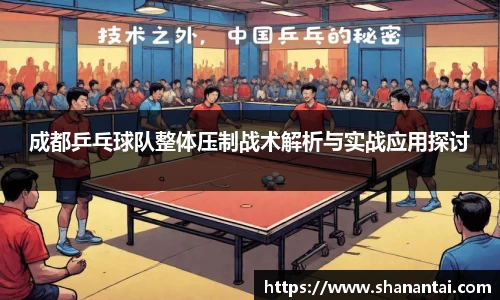 zoty中欧体育全站