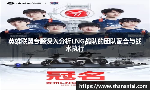 zoty中欧体育全站