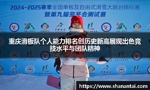 中欧体育(zoty)·中国官方网站