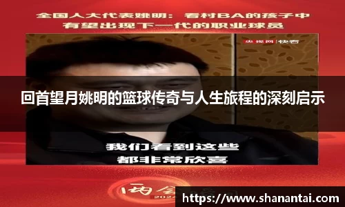 zoty中欧体育