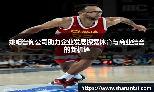zoty中欧体育